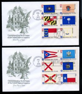US 1633-1682 American Bicentennial Flags 10 Artmaster cachet FDC UA Blk PB strip
