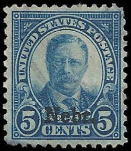 US - #674 - Used - SCV-15.00