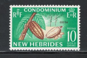 British New Hebrides 1965 Cacao 10c Scott # 97 MNH