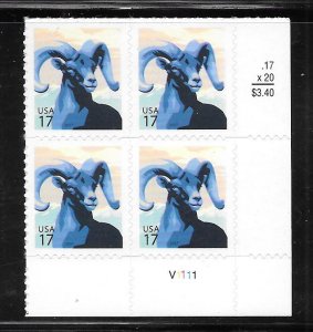 #4138 MNH Plate Block