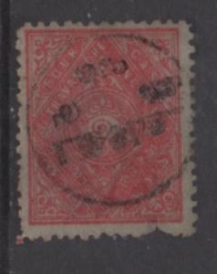 INDIA TRAVANCORE Scott# 12  used single