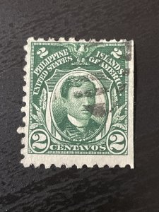 Philippines SC # 276 Used