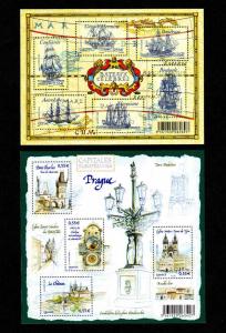 France  Mint Souvenir Sheets (Ships, Prague Landmarks)