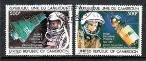 Cameroun C291-C292 Space CTO VF NH