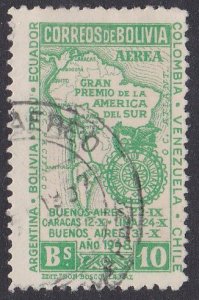 Bolivia Sc #C124 Used