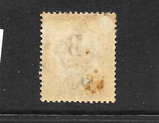 BANGKOK 1882-85  6c LILAC  QV  MH    SG 19