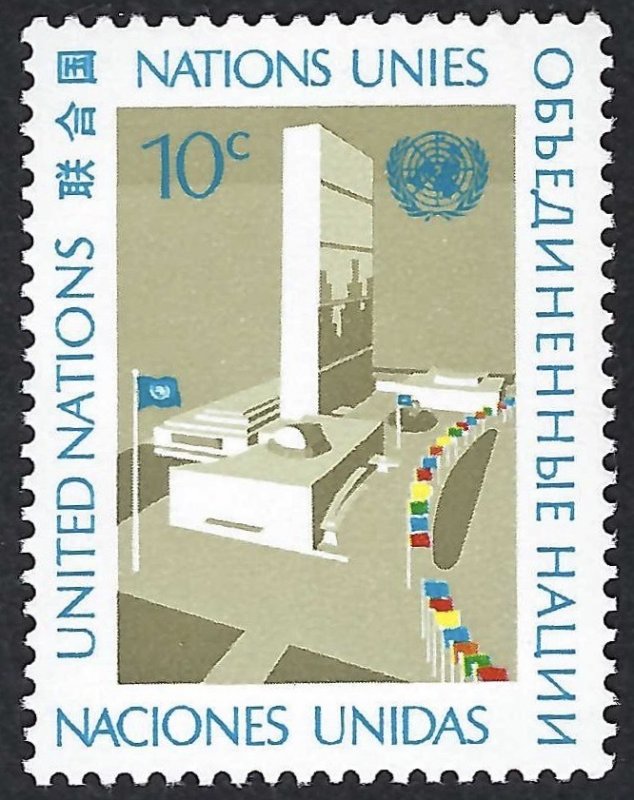 United Nations #249-250 2¢ & 10¢ Definitives (1974). MNH