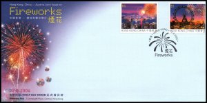 Hong Kong 1206-1207 U/A FDC