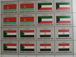 ​UNITED NATION-1981 SC#358-361 -FLAGS SERIES MNH FULL SHEET- VERY FINE