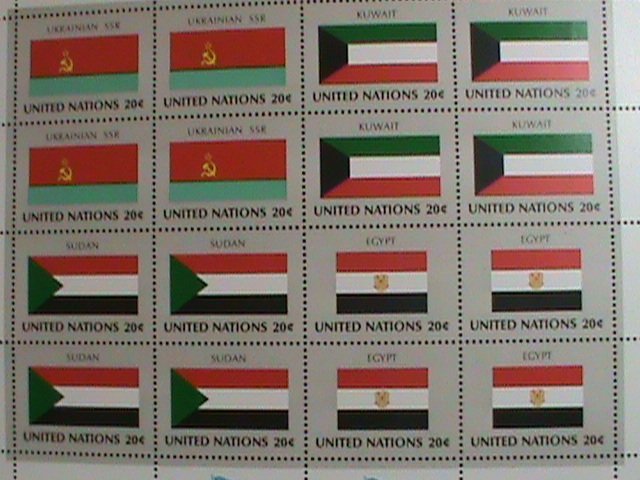 ​UNITED NATION-1981 SC#358-361 -FLAGS SERIES MNH FULL SHEET- VERY FINE