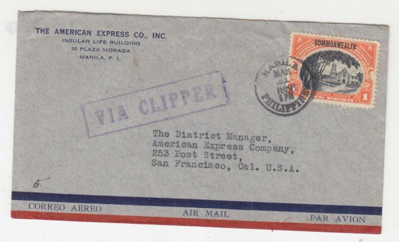 PHILIPPINES, 1938 Airmail cover, VIA CLIPPER, Manila to USA, 1p.