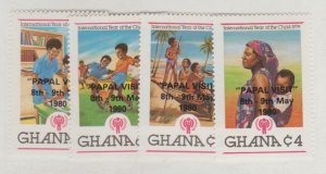 Ghana Scott #719-722 Stamps - Mint NH Set