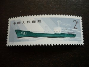 Stamps - China - Scott# 1593 - Mint Never Hinged Part Set of 1 Stamp