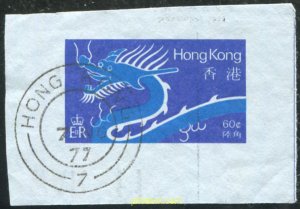 766472 USED HONG KONG 1977 DRAGóN Y CORONA