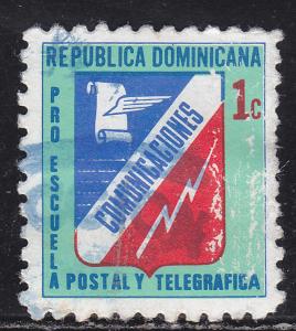 Dominican Republic RA63 Postal Tax Stamp 1973