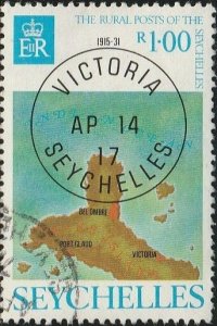 Seychelles, #341 Used From 1976