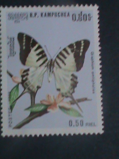 CAMBODIA-1986 SC#691-7-BEAUTIFUL LOVELY BUTTERFLY- MNH SET STAMP VERY FINE