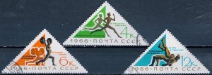 Russia: 1966: Sc. # 3210-3212, Used CTO Cpl. Set