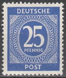 Germany #545  MNH F-VF (V2900)