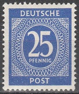 Germany #545  MNH F-VF (V2900)