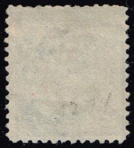 US #274 Henry Clay; Used (2Stars)