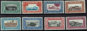 SUDAN 1950 AIRMAIL SET