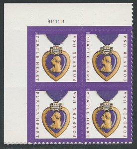 US #5419 Plate Block, Purple Heart, MNH*-