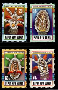 Papua New Guinea, PNG  Scott 735-738 MNH**  Mask set