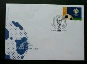 Ukraine FIFA World Cup Germany 2006 Football Games Sport (stamp FDC)