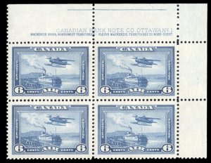 Canada #C6 Cat$32.50, 1938 6c blue, plate block of four, never hinged