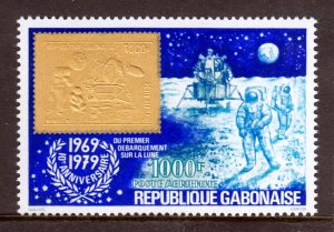 Gabon - Scott #C224 - MNH - SCV $11