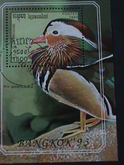 ​CAMBODIA-1993 SC#1311-WORLD STAMPS SHOW-BANGKOK'93 LOVEL BIRD CTO S/S VF