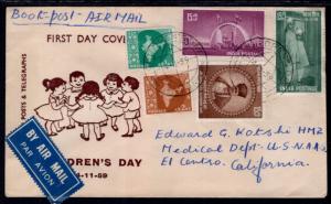 India 326 Children's Day Pen FDC