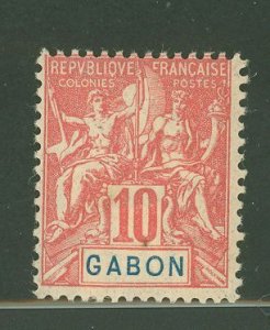 Gabon #20 Unused Single