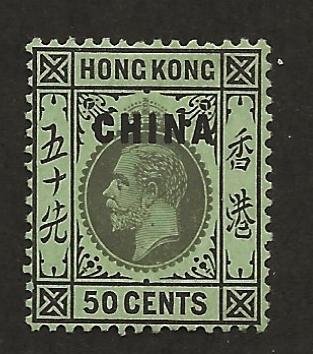 GREAT BRITAIN OFFICES - CHINA SC# 11b  F/MLH 1917