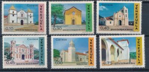 [BIN1824] Venezuela 1970 Churches good set of stamps very fine MNH