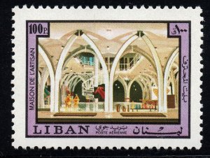 Lebanon Liban #C697 MNH handicraft museum MNH stamp CV $8