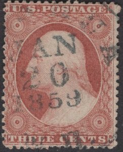 Scott #25 F/VF Used. Nice date cancel.  w/APS Certificate