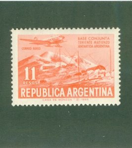 ARGENTINA C95 MNH BIN $0.50