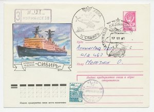 Registered cover / Postmark Soviet Union 1986 Ship - Ice breaker - Helicopter