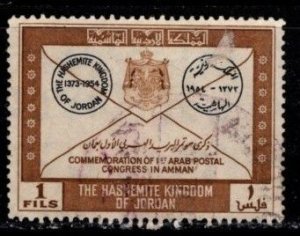 Jordan - #338 Arab Postal Congress - Used