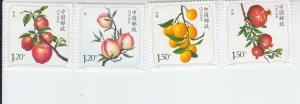 2014 PR China Fruits (4) (Scott 4211-14) MNH