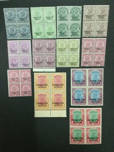 MOMEN: INDIA CHAMBA SG #O48-56,O58-60 BLOCKS MINT OG NH LOT #193898-2340