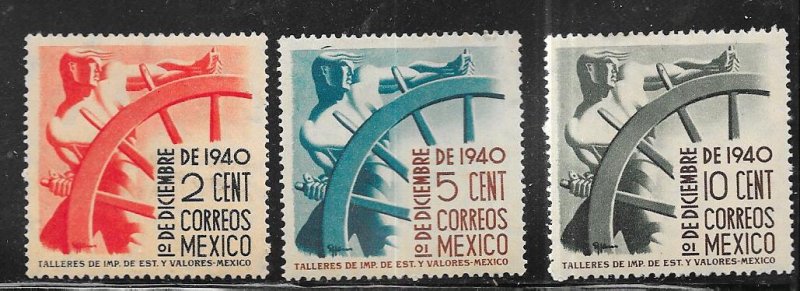 Mexico #764 -766   (MLH) CV $13.60