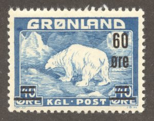 Greenland Scott 39 MNHOG - 1956 Polar Bear Surcharged - SCV $8.50