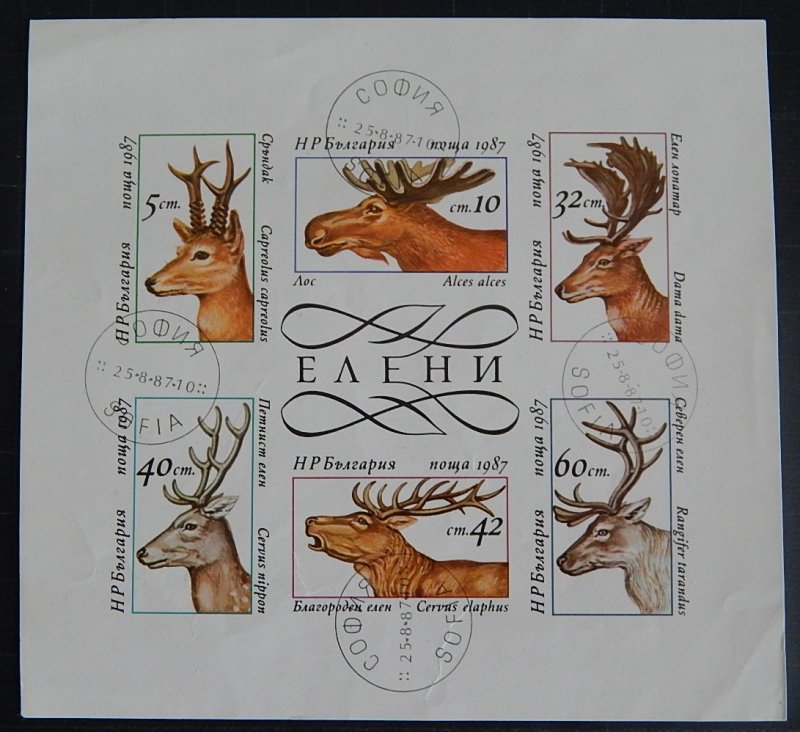 Animals, Deer, Block, Bulgaria, 1987, №1201-T.