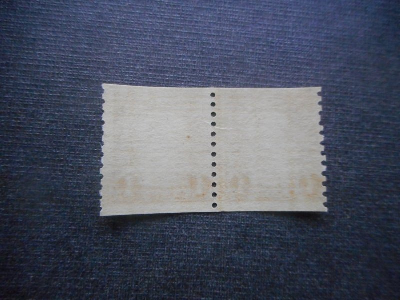 # 601 Mint NH Line Pair