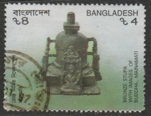 Bangladesh  1991  Scott No. 400a (O)