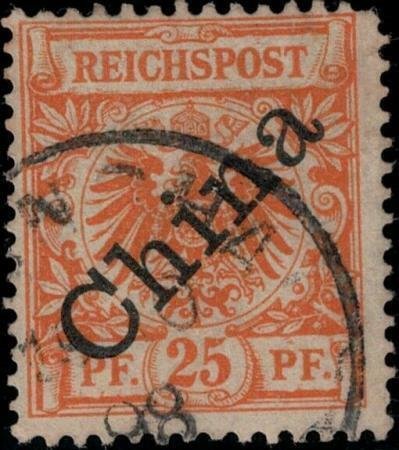 German offices in China 1898 Used SC 5a