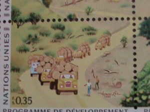 UNITED NATIONS-1986 SC#144a UN DELVELOPEMENT PROGRAMS OFFIC IN GENEVA-MNH VF